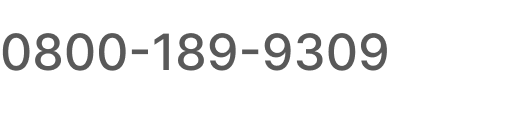 Contact phone